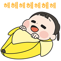 봄이 왔쩌요! 3