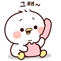 이모티콘 프리뷰