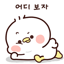 이모티콘 프리뷰