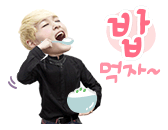 이모티콘 프리뷰