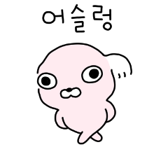 이모티콘 프리뷰