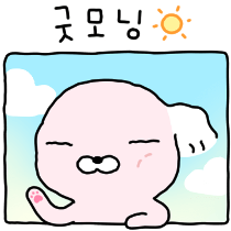 이모티콘 프리뷰