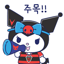 이모티콘 프리뷰