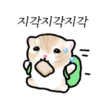 이모티콘 프리뷰