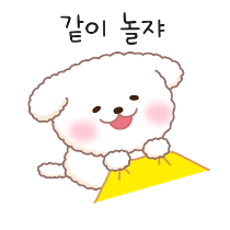 이모티콘 프리뷰