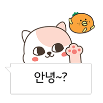 이모티콘 프리뷰