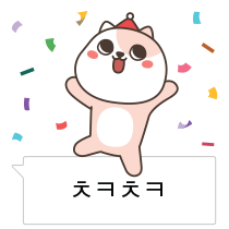 이모티콘 프리뷰
