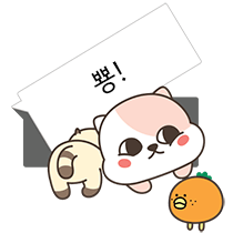이모티콘 프리뷰