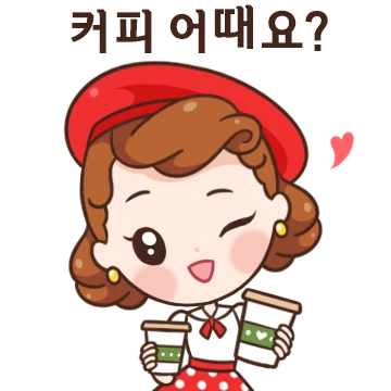 상냥한 재스민