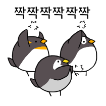 이모티콘 프리뷰