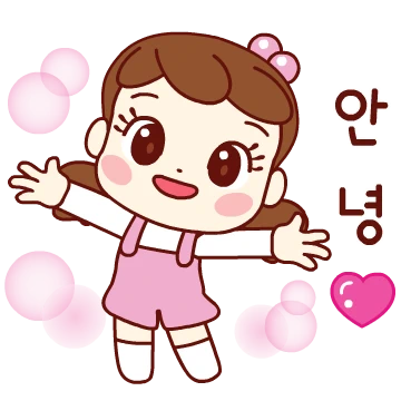 너두 나두 모두 행복해~