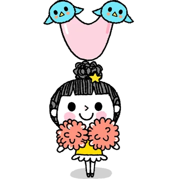 사랑하는 그대에게 Ver. 10
