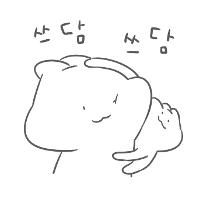 이모티콘 프리뷰