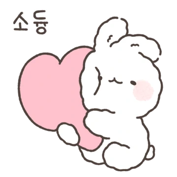 보솜보솜 솜토끼 2