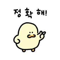 이모티콘 프리뷰