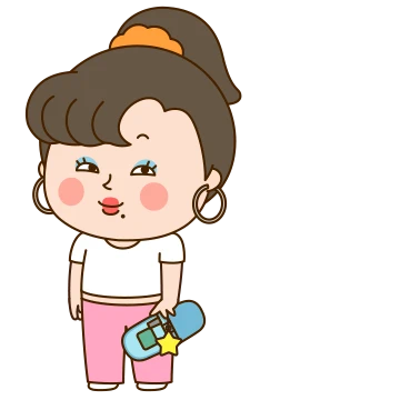 영희씨는 서울깍쟁이