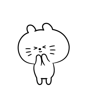 오지고 지리고 렛잇곰쥐