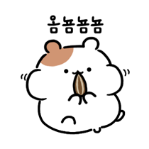 이모티콘 프리뷰