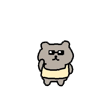 썬텐곰의 핫뜨여름