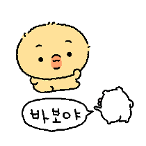 이모티콘 프리뷰