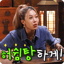 이모티콘 프리뷰