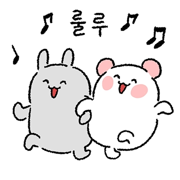 야 내 남친! 왜 내 여친!