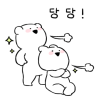 오버액션 꼬마 토끼 & 꼬마 곰