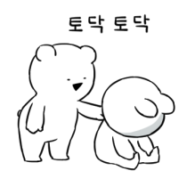 오버액션 꼬마 토끼 & 꼬마 곰