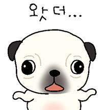 왓더퍼구