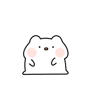 엥!