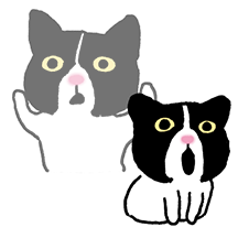 까만 고야밈