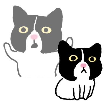 까만 고야밈
