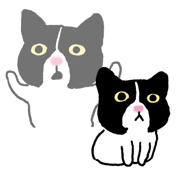 까만 고야밈