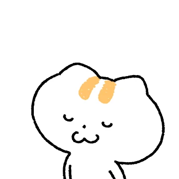 긍정 위드 미야옹