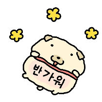 이모티콘 프리뷰