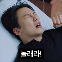 이모티콘 프리뷰