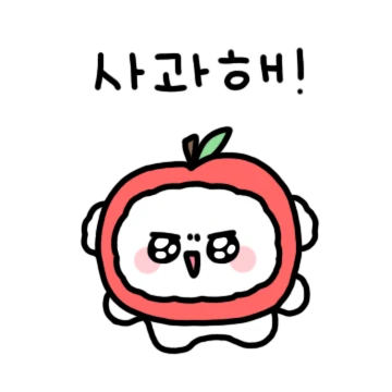 골목대장 말티즈 2