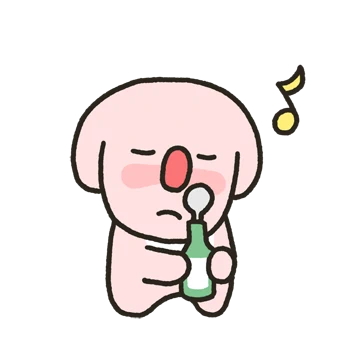 알콜러버 알콜라