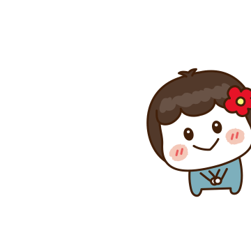 나는 너를 사랑해 6