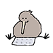 일하는 키위새 