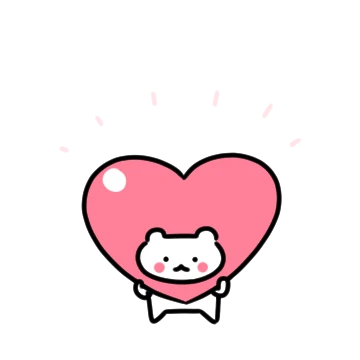 우리의 멈출 수 없는 사랑 3