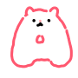 뚠글자