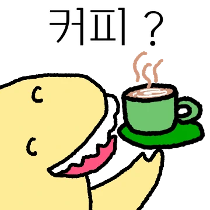 이모티콘 프리뷰