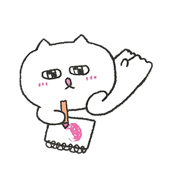 아련한 고양이