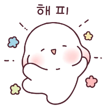 볼빵빵 미소토끼 빵글이 4