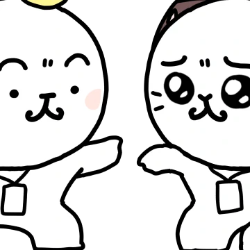 퇴사하고싶어! 멍무이! 냥냐이!