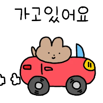 이모티콘 프리뷰