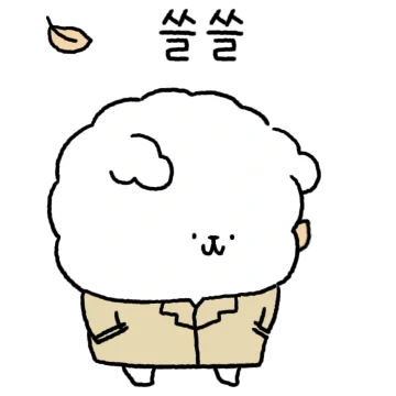 개발랄푸들 & 삼색뚱땡