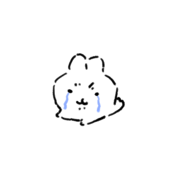 일하기싫어 2