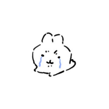 일하기싫어 2